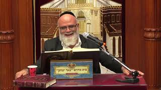 מוסר ואמונה | הרב פנחס רז | טו' באב בהשקפה יהודית | טז' אב - תשפ"ד