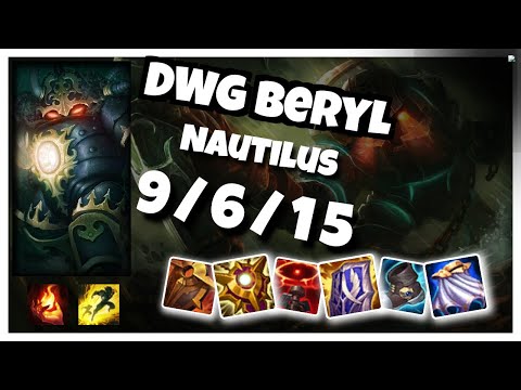 Nautilus vs Gragas DWG BeryL SUPPORT (9/6/15) - v11.5