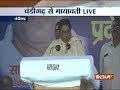 After bypoll win, Mayawati goes all out to woo Dalit vote bank