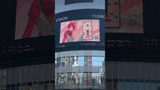 すとぷり 新宿にアレみにきた！#すとぷり