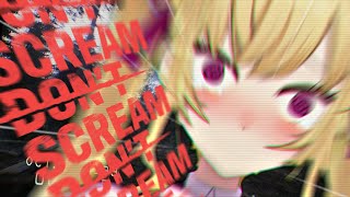 【#dontscream 】声を出したら襲われるホラーDON'T SCREAM【にじさんじ/鷹宮リオン】