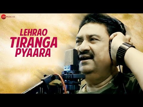 Poster lehrao tiranga pyaara lyrics – kumar sanu