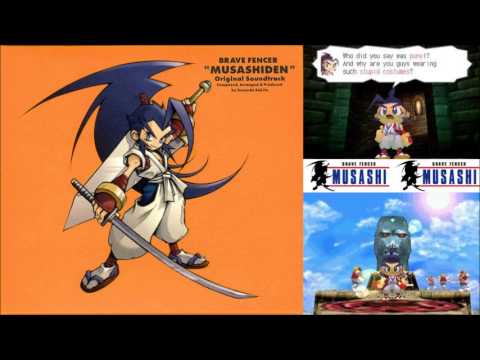 Prime VGM 371 - Brave Fencer Musashi - Run, Sword Fighter (Extended)
