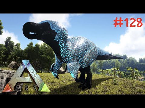 ARK Survival Evolved EP.128 จับโดโด้เร็กซ์จักรกล (Bionic Dodorex)