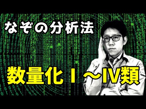 ?uri?kovi?i - 定義