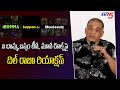 Producer Dil Raju Shocking Reaction On Bappam TV Ibomma Movierulz TV5 Entertainment