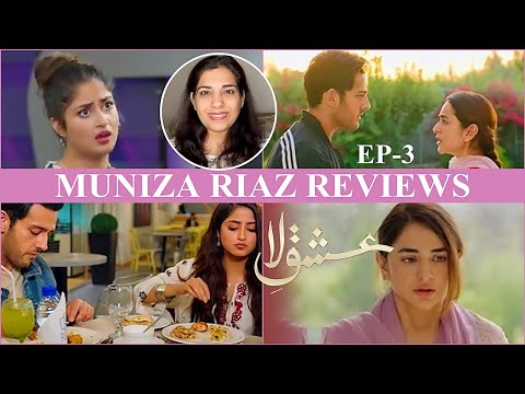 Ishq E Laa 3 REVIEW: Azka & Azlan Confrontation | Yumna Zaidi & Sajal Aly Win The Heart