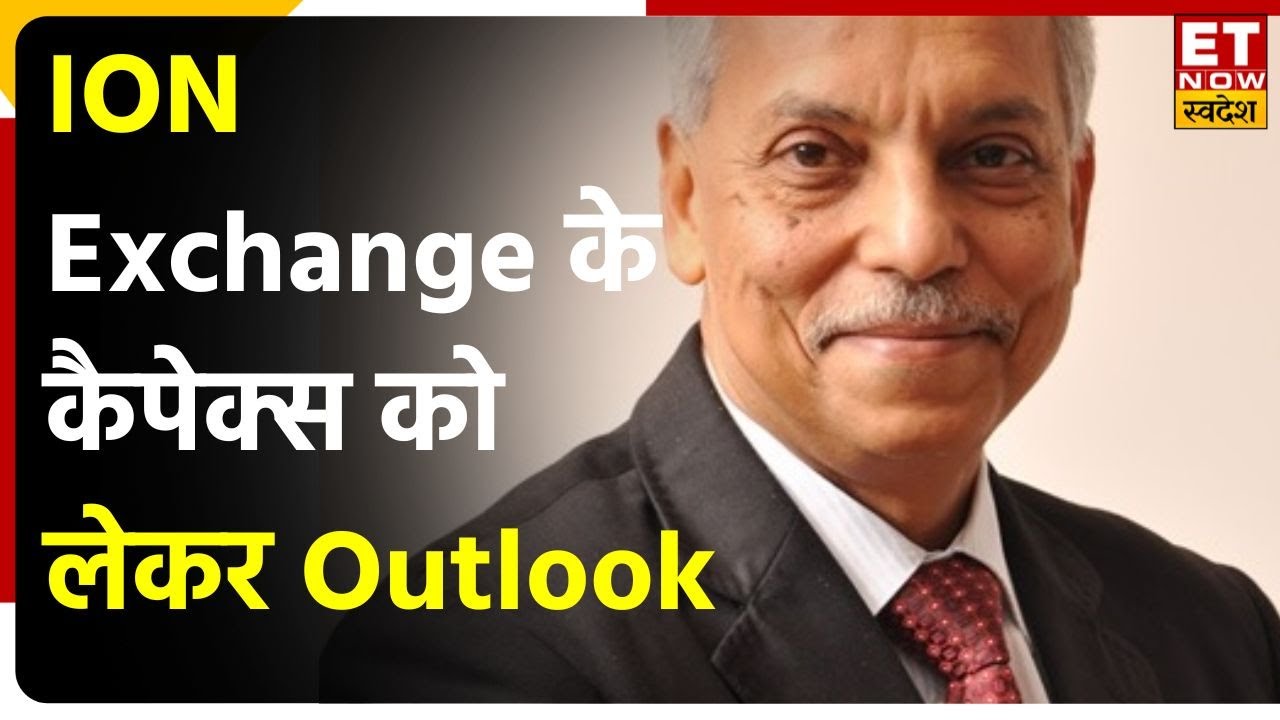 Ion Exchange (India) Limited Page 8 Stock Opportunities ValuePickr Forum