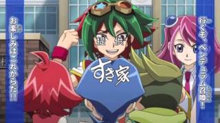 Yugioh ARC-V ED3 ARC of smile