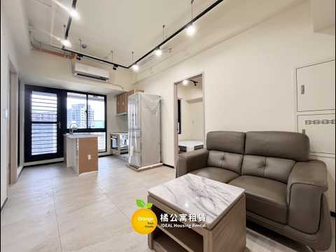 🍊R16高鐵MRT鉑愛悦柔臻2房 整層住家 鉑愛悦 591租屋 月租22,000元/月
