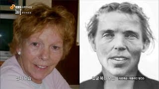 Download lagu 코스토핀 언덕 살인사건의 결말 mp3