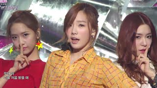 Girls&#39; Generation - Dancing Queen, 소녀시대 - 댄싱 퀸, Romantic Fantasy 20130101