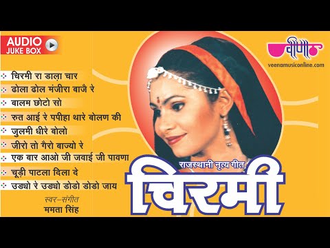 Nonstop  Rajasthani Songs | Chirmi Songs | Veena Music