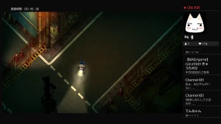 常に冷静な夜廻り実況12