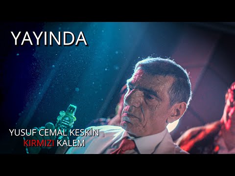 Yusuf Cemal Keskin - Kırmızı Kalem (Yeni Klip) #kemençeüstadıgeridöndü