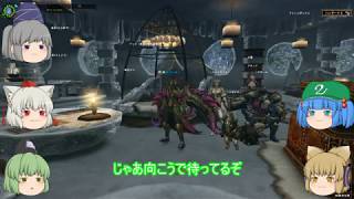 【MHF-ZZ】G級でゆっくり雑談実況 最終回 【辿異グラビモス・至天ディスフィロア編】