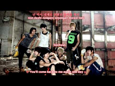 Light It Up - U Kiss
