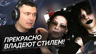 Медиа рецензия