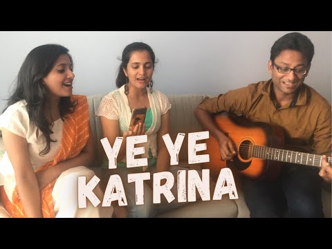 YE YE KATRINA ( Acoustic Cover ) || GOAN and MANGALOREAN Song || Diana & Roshini