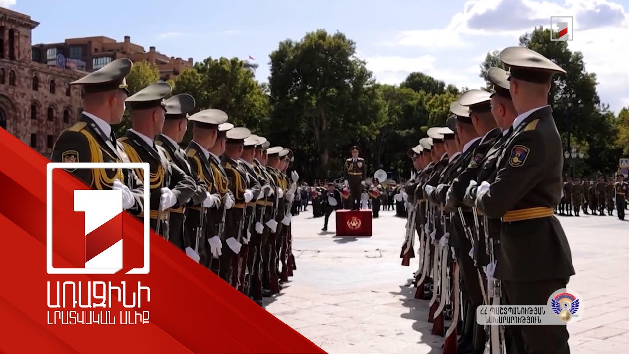 Լուրջ փոփոխություններ են կատարվում, և 4-րդ հանրապետության հռչակումն այլընտրանք չունի. քաղաքագետներ