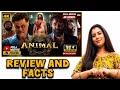 Animal Full Movie HD 4K Ranbir Kapoor Anil Kapoor Rashmika Mandana Review Facts