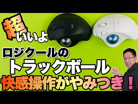 中華人民共和国