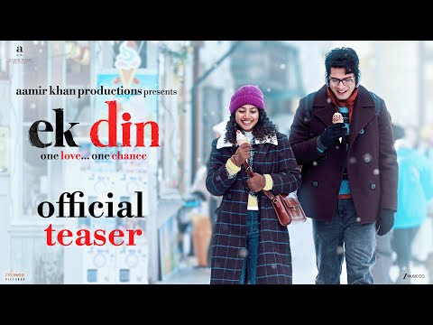Ek Din | Official Teaser | Sai Pallavi | Junaid Khan | Aamir Khan Productions | 01st May 2026