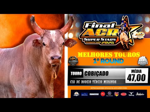 GLICÉRIO-SP 2025 - BEST BULLS | SATURDAY (ACR SUPER STARS 2025 FINAL)