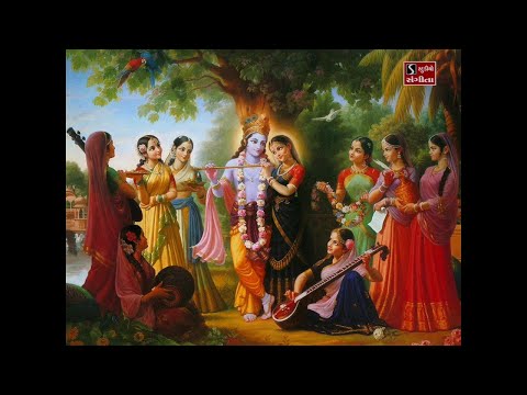 Krishna Krishna Bolo Radhe Radhe Bolo - Popular Krishna Bhajan