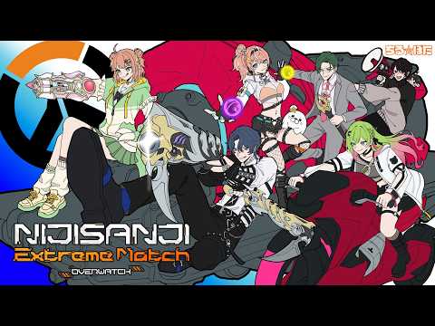 【にじEX_OW】ちる☆ぼた【小柳ロウ/にじさんじ】
