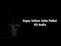 Enge Sellum Intha Paathai Ilayaraja HD Audio Isai Petti