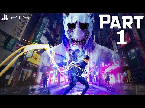 Ghostwire Tokyo PS5 Gameplay Walkthrough Part 1 - Beginnings - FULL GAME - No Commentary