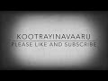 Kootrayinavaaru Thevaram
