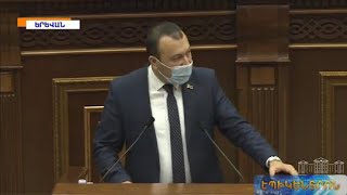 «Ունենք 2,8% գնաճ». Էնֆիաջյանն անդրադարձավ երկրում տիրող սոցիալական վիճակին