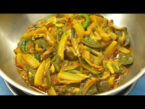 মলা শুটকি দিয়ে সিম মুলার তরকারি। Mola Shutki diye Sim Mular Torkari ।