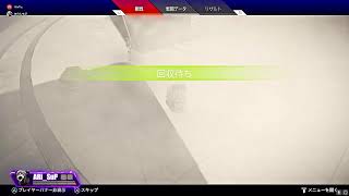 【APEX】 aaaaaaaaaaaaaaaaaaaaaa