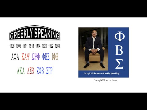 GS036 Darryl Williams of Phi Beta Sigma Joins Greekly Speaking