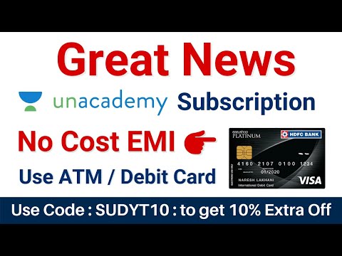 Big Announcement | EMI through ATM/Debit Card | By Sudarshan Sir