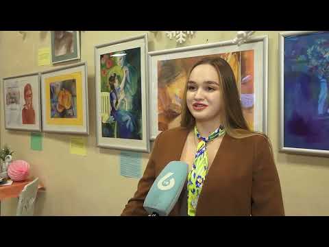 (17.12.2025) В детской художественной школе открылась персональная выставка Алисии Погребняк