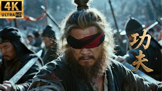 Download lagu 🔥百歲盲眼老人竟是武林高手！一招秒殺所有強敵，江湖震動！ #kongfu #movie #chinesedrama #武侠片 mp3