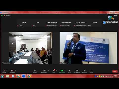 I International Conference on "Philosophical Sanskrit Texts: Problems of Reading and Interpretation"