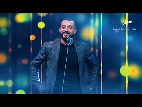 يونس الهواري و إسماعيل وهماز في القناة الثامنة احيدوس b style 3asriii ahidos