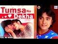 Rohit Thakor 2017 New Song Tumsa Na Dekha New Love Song 2017 FULL VIDEO RDC Gujarati