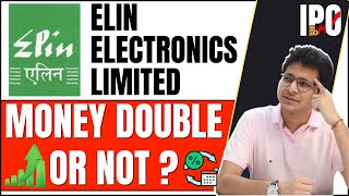 Elin Electronics Limited IPO - Apply or avoid? | Elin IPO Review | Elin IPO detailed analysis |