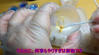 ゆっくりレジン　新しいレジン買いました