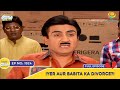 Ep 1924 Iyer Aur Babita Ka Divorce Taarak Mehta Ka Ooltah Chashmah Full Episode तारक मे�