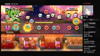 太鼓の達人！フルコンボ目指して　（５）