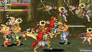 Download lagu Warriors Of Fate I Tenchi Wo Kurau II Boss Hack Hit Anywhere Enemy Enhance 2021 mp3