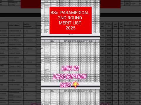 B.Sc Paramedical Merit List 2025 | 2nd Round Counseling Dates #bfuhs #viralshorts #meritlist2025