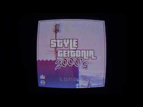 Above The Hood and 5 more